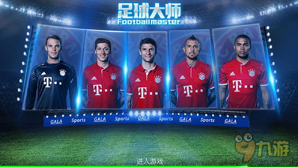 达洛特：希望B费的伤势不严重，我们没有抓住进球机会（达洛特：盼B费伤情无碍，球队错失破门良机）