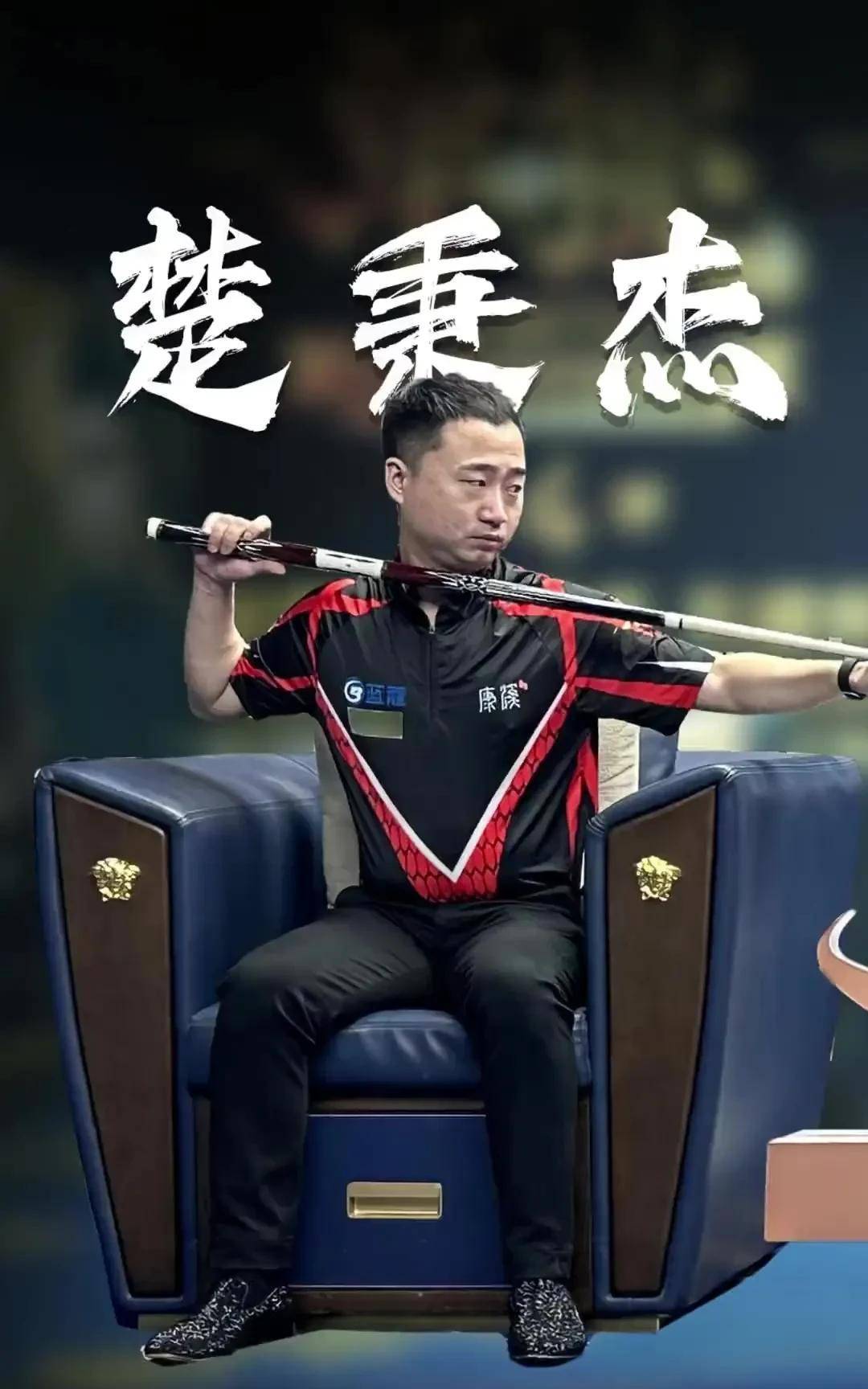 奥维多VS皇马：皇马现在属于赢球不算难，但大胜确实比较罕见