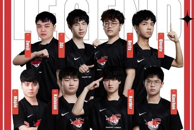 达了球迷对 达了球迷对